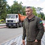 Кличко опроверг слухи о взрыве на ТЭЦ в Киеве