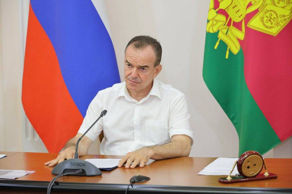 Губернатор Кондратьев рассказал о последствиях массированной атаки на Сочи
