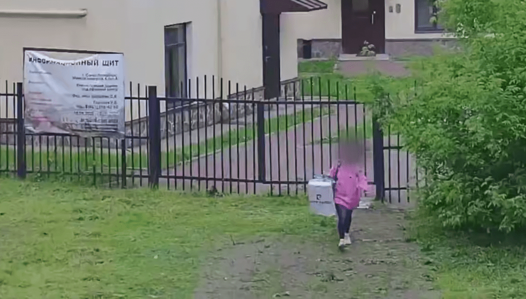 ФСБ: 23-летняя россиянка пыталась устроить взрыв в Петербурге по заданию Киева