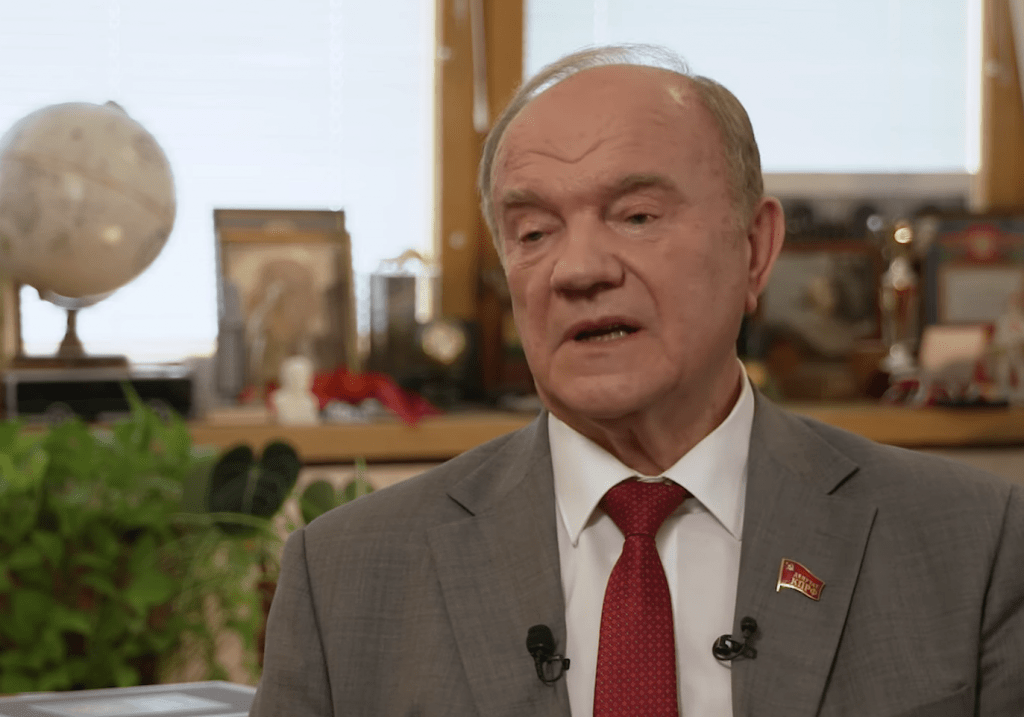Зюганов переизбран главой КПРФ, в состав ЦК вошёл его внук