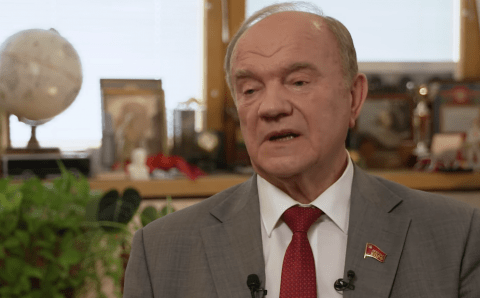 Зюганов переизбран главой КПРФ, в состав ЦК вошёл его внук