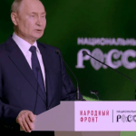 Путин: российские дроны сожгли техники противника на $2 млрд