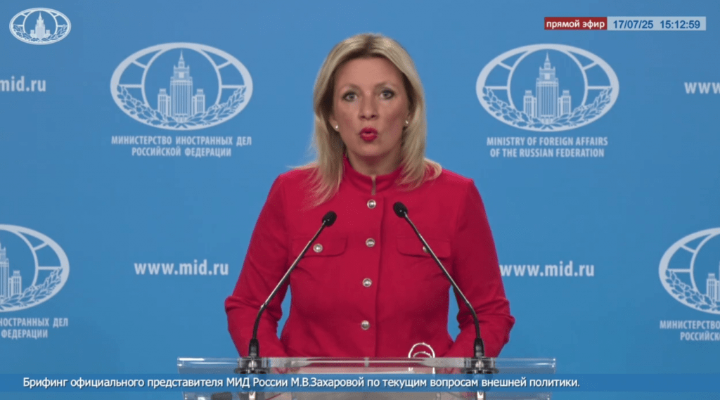 МИД РФ анонсировал ответные меры на поставки дальнобойных ракет Украине