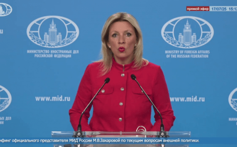 МИД РФ анонсировал ответные меры на поставки дальнобойных ракет Украине