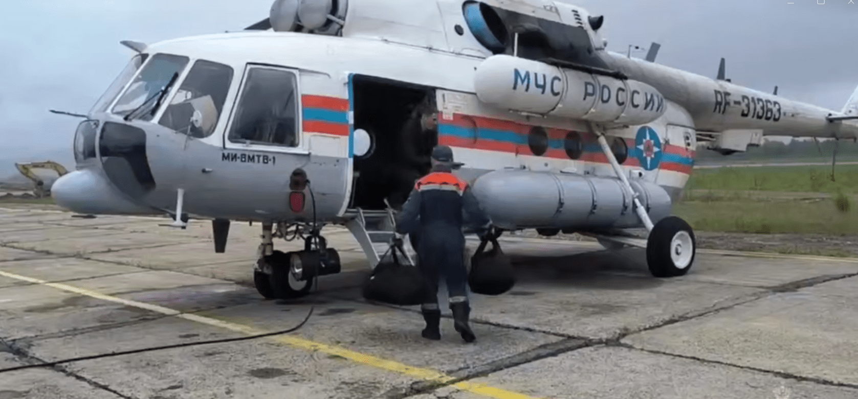 МЧС: в Амурской области найден горящий фюзеляж пропавшего Ан-24