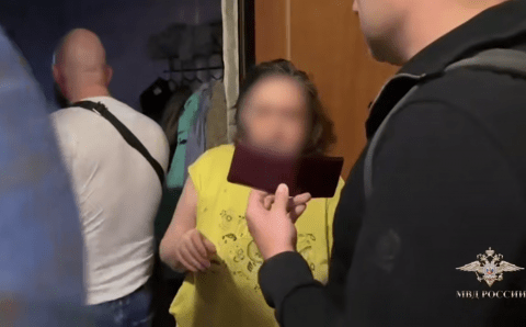 В Москве впервые возбудили дело по статье о дропперстве