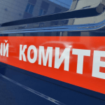 В Красноярске драка подростков переросла в перестрелку
