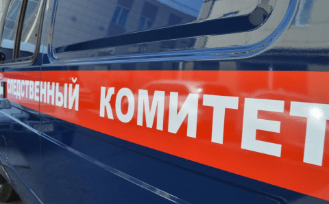 В Красноярске драка подростков переросла в перестрелку