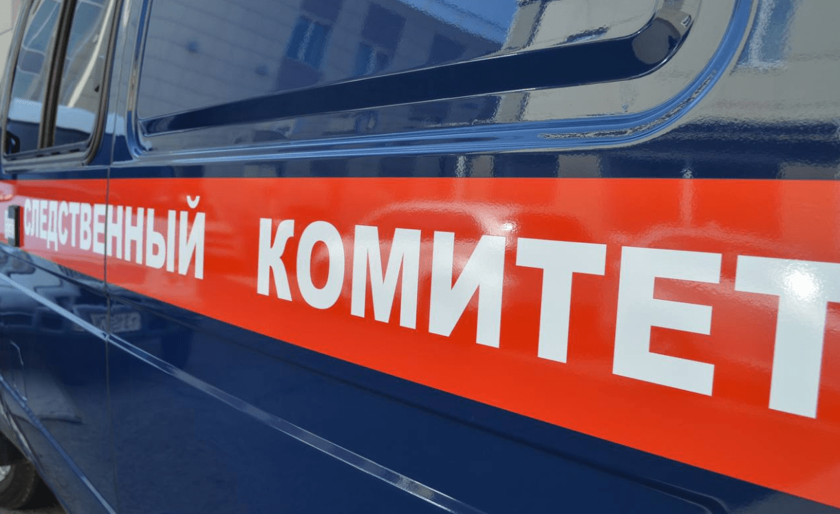 В Красноярске драка подростков переросла в перестрелку