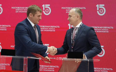 В Ростовской области при господдержке расширят производство электровозов