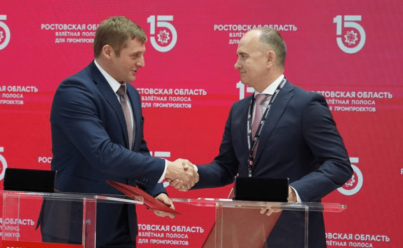 В Ростовской области при господдержке расширят производство электровозов