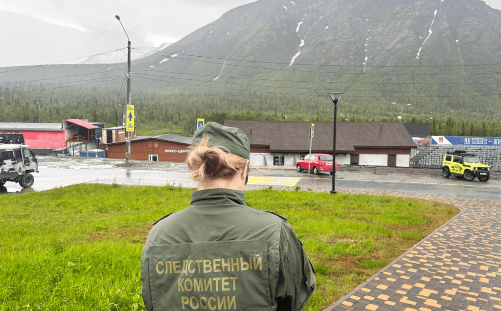 СК РФ после вскрытия назвал причину гибели участников забега в Хибинах