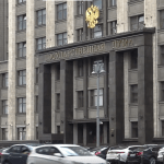 Госдума запретила банкам начислять проценты по кредитам умерших заемщиков