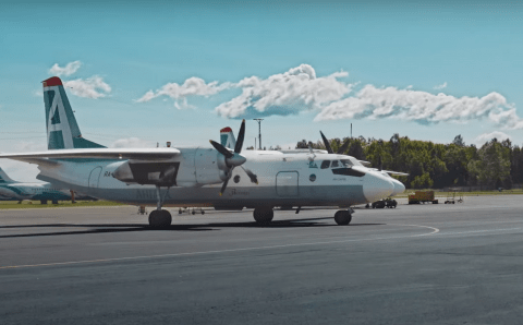 Авиакомпанию «Ангара» лишили сертификата после катастрофы с Ан-24