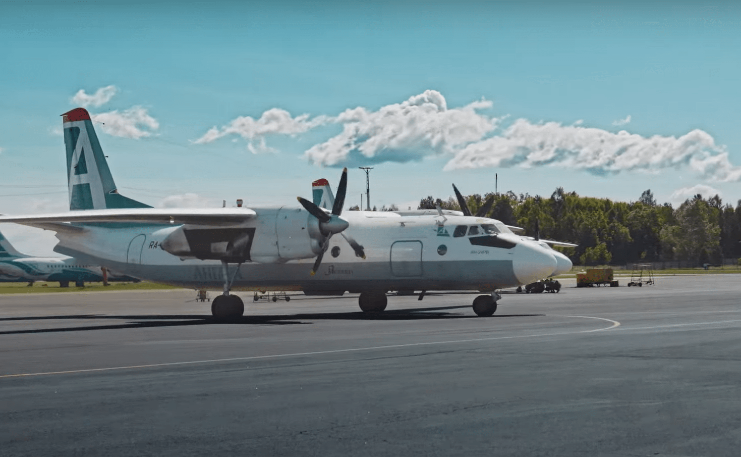 Авиакомпанию «Ангара» лишили сертификата после катастрофы с Ан-24