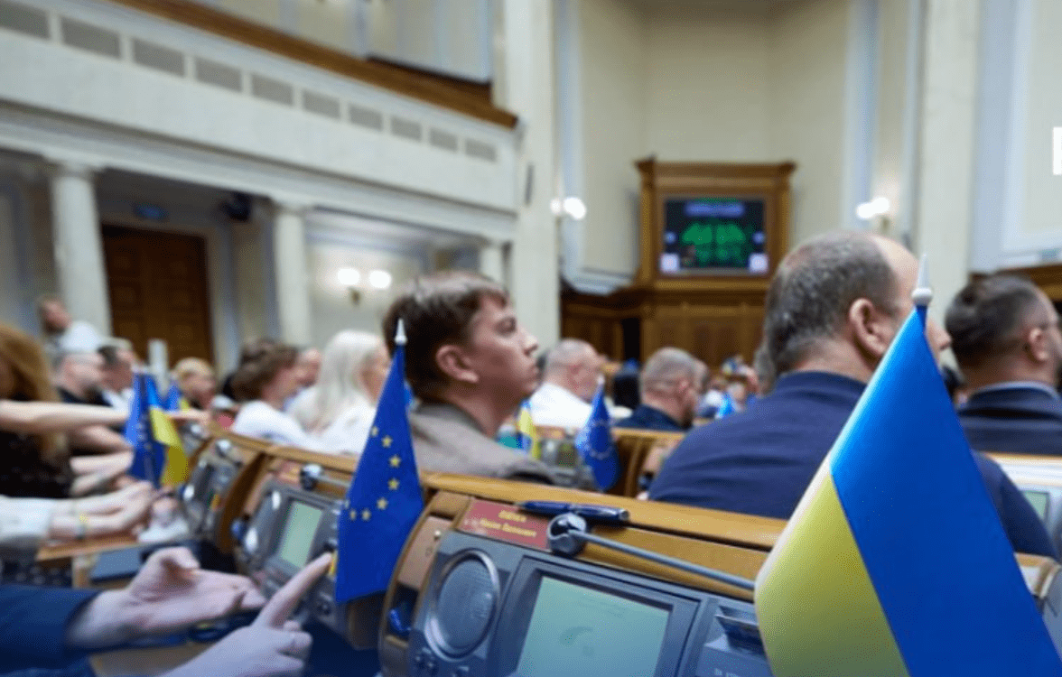 Рада развернулась на 180 градусов и вернула полномочия НАБУ