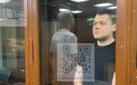 Новгородского зампреда правительства отправили в СИЗО по делу о взятке