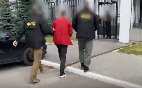 Четверо россиян задержаны за диверсии по указке Киева после обмана мошенниками