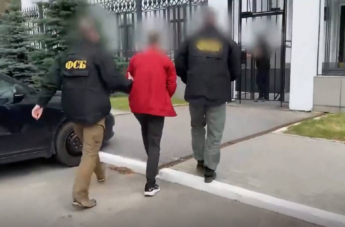 Четверо россиян задержаны за диверсии по указке Киева после обмана мошенниками