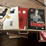 Моряк из Турции привез в Россию запрещенную книгу Гитлера