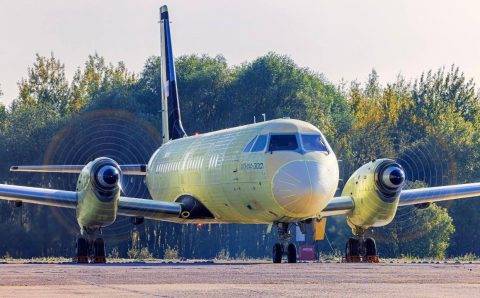 «ДМЕ холдинг» уйдет с молотка: Домодедово выставлен за 132 млрд