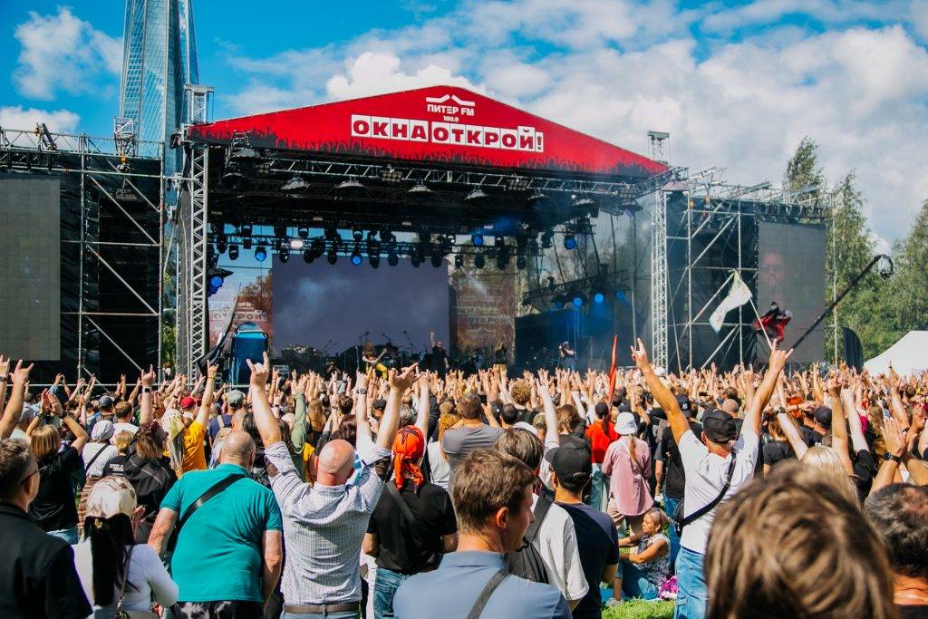 «Окна открой!». Трезвый рок-фестиваль для всей семьи