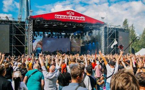 «Окна открой!». Трезвый рок-фестиваль для всей семьи