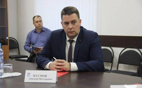 Мэр Владимира Дмитрий Наумов задержан по подозрению в мошенничестве
