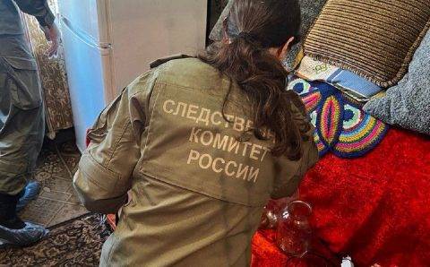 СК возбудил дело после гибели пяти человек от суррогата в Балахне