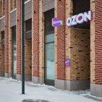 Ozon прокомментировал сбои в логистике: массовых проблем нет