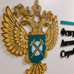 ФАС обнаружила картели во всех регионах РФ, опубликованы итоги полугодия