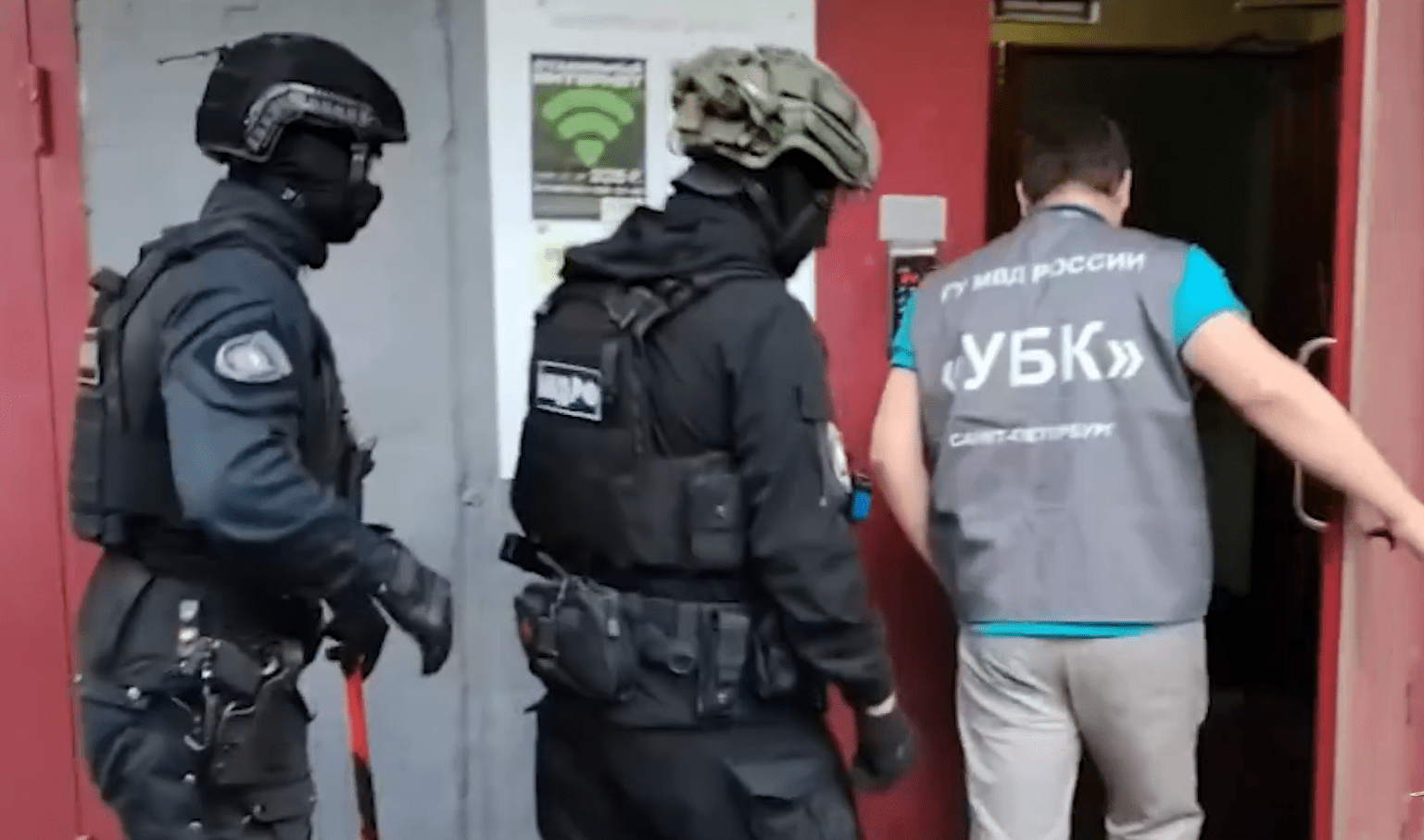 Банду мошенников задержали за «легализацию» мигрантов через «Госуслуги»
