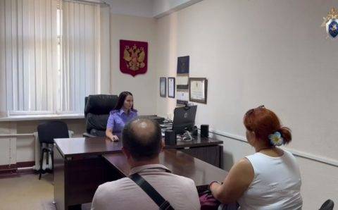 Начальник и прораб задержаны по делу об обрушении на ТЭЦ-2 в Приморье