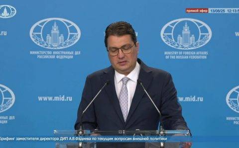 МИД РФ: Киев использует переговоры для затягивания конфликта и удержания власти