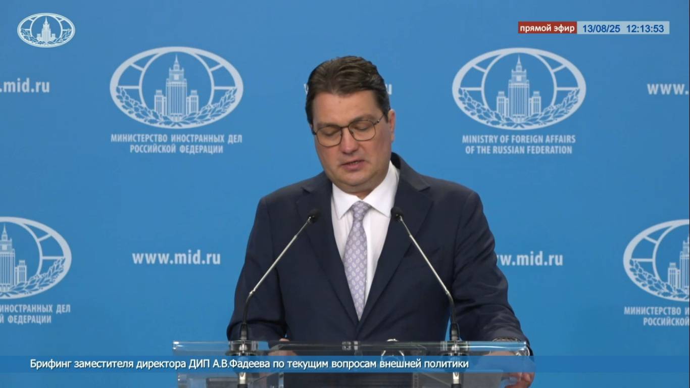 МИД РФ: Киев использует переговоры для затягивания конфликта и удержания власти