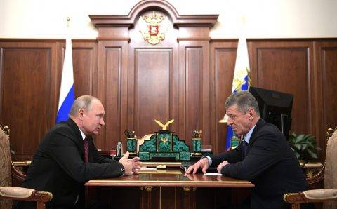 Козака официально уволили из Кремля