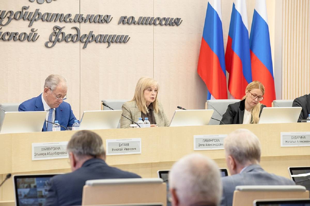Памфилова: портал ЦИК выдержал 130 тысяч атак, ничто не привело к сбоям