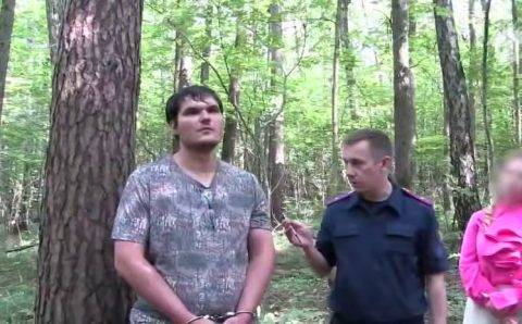 СК раскрыл детали подрыва авто военного в Москве: исполнителя нашли через игру