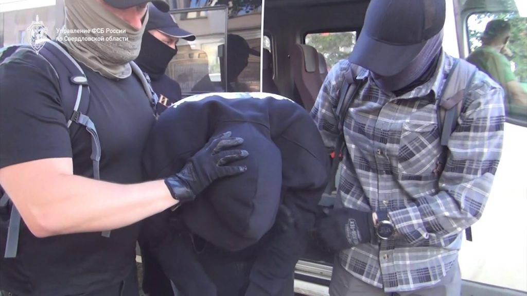 ФСБ поймала уральца на переводах денег украинской армии