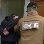 ФСБ поймала агента украинской разведки, он планировал убийство работника ОПК