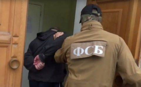 ФСБ поймала агента украинской разведки, он планировал убийство работника ОПК
