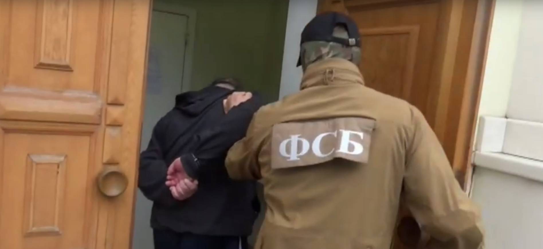 ФСБ поймала агента украинской разведки, он планировал убийство работника ОПК
