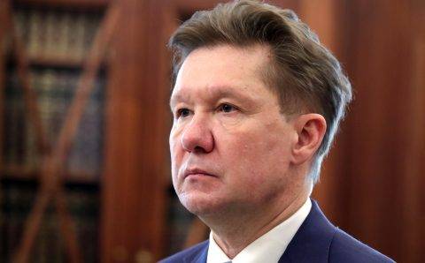 Миллер объявил о подписании меморандума по «Силе Сибири — 2»