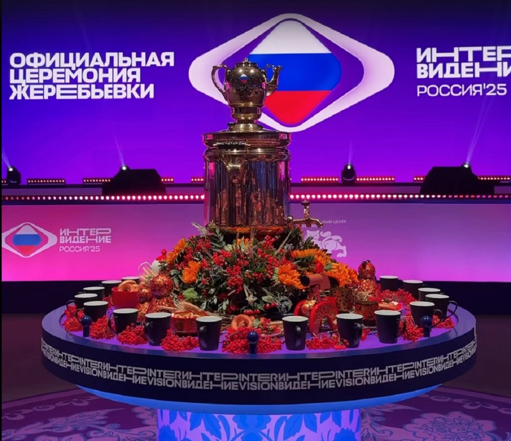 SHAMAN определил номер России на «Интервидении» самоваром