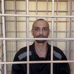 Командир наводчиков БПЛА ВСУ получил пожизненный срок за теракт в Судже