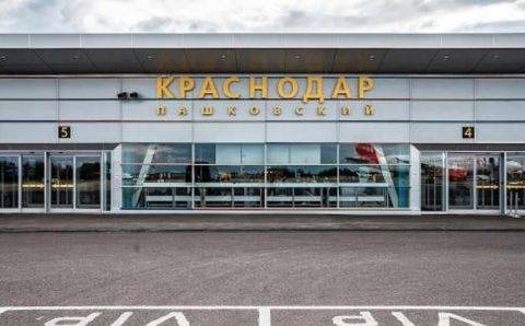 Пассажиров предупредили о сбоях в расписании аэропорта Краснодара