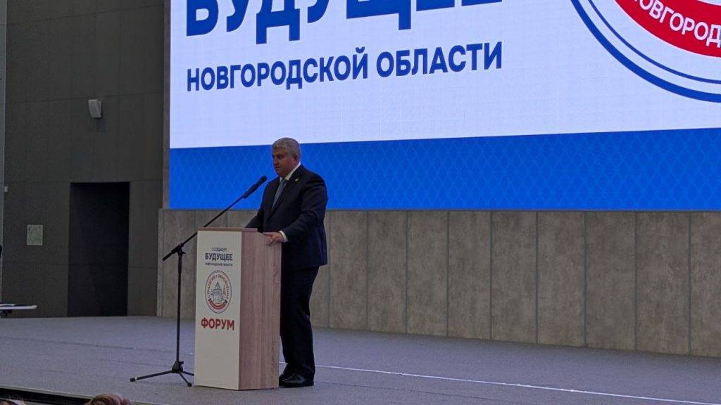 Дронов поведет Новгородскую область курсом опережающего развития — эксперт