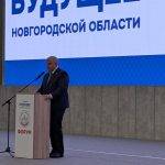 Дронов поведет Новгородскую область курсом опережающего развития — эксперт