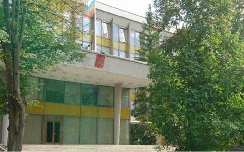 Дрон снова сбросил краску на посольство России в Швеции