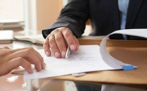 Минфин предложил увеличить НДС и выделить больше денег на ипотеку и демографию